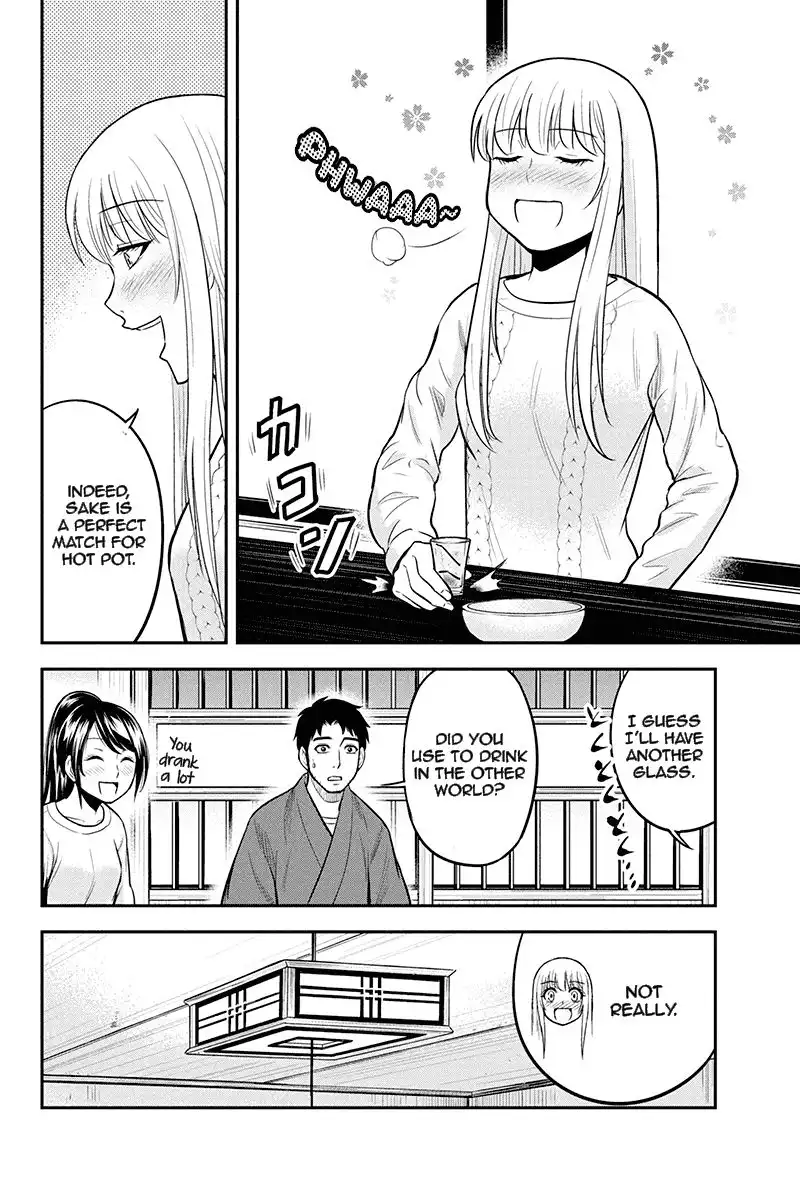 Orenchi ni Kita Onna Kishi to Inakagurashi Surukotoninatta Ken Chapter 44 2